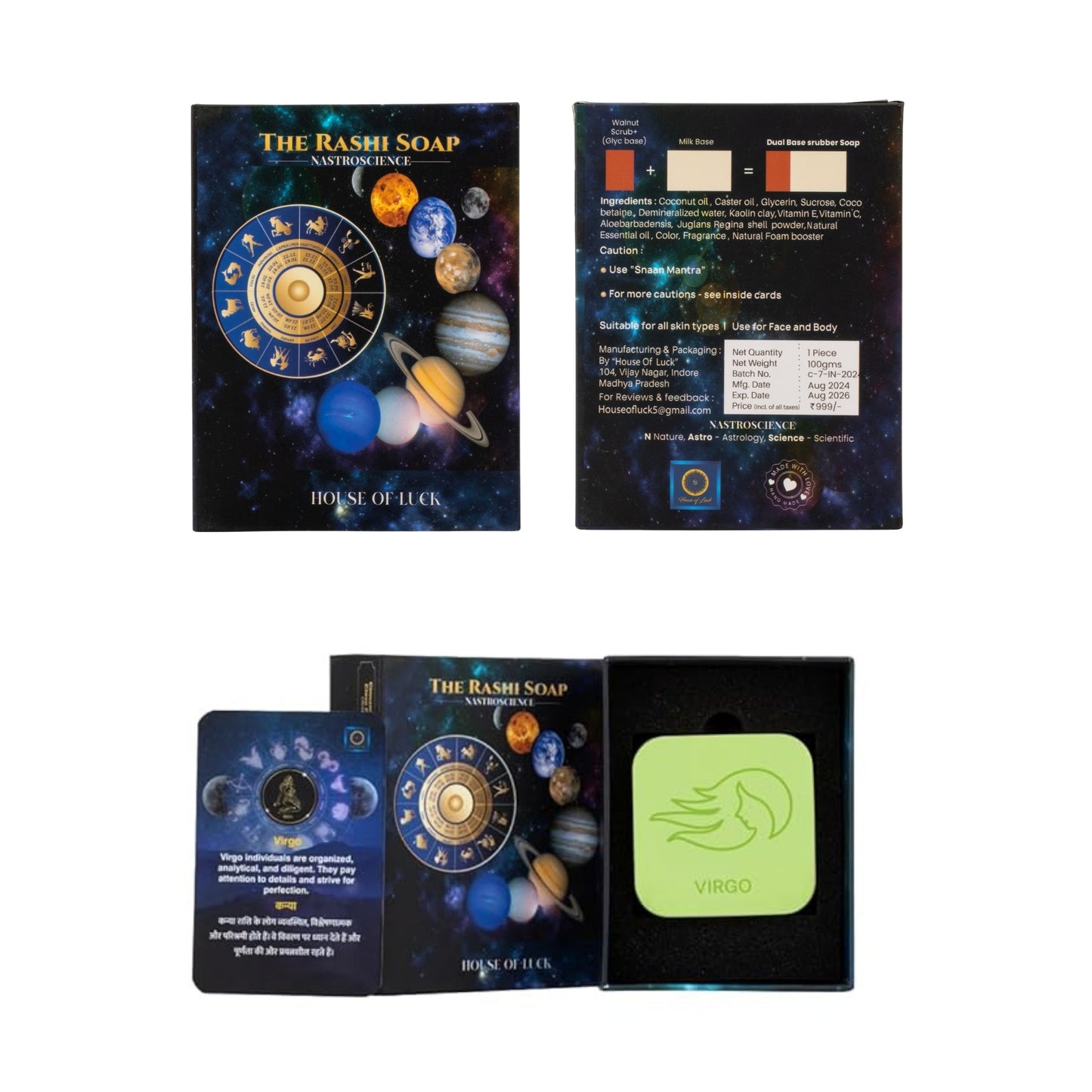 Virgo Zodiac Soap