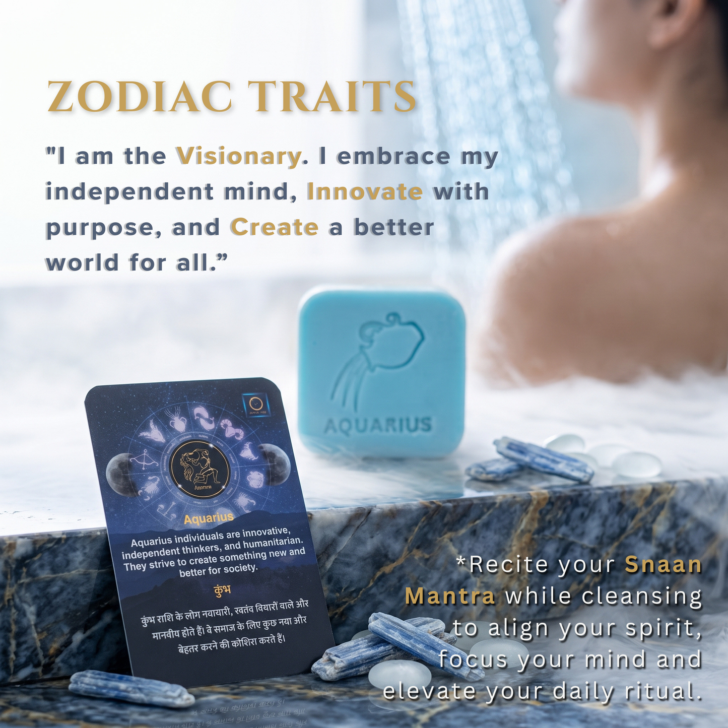Aquarius Zodiac Soap