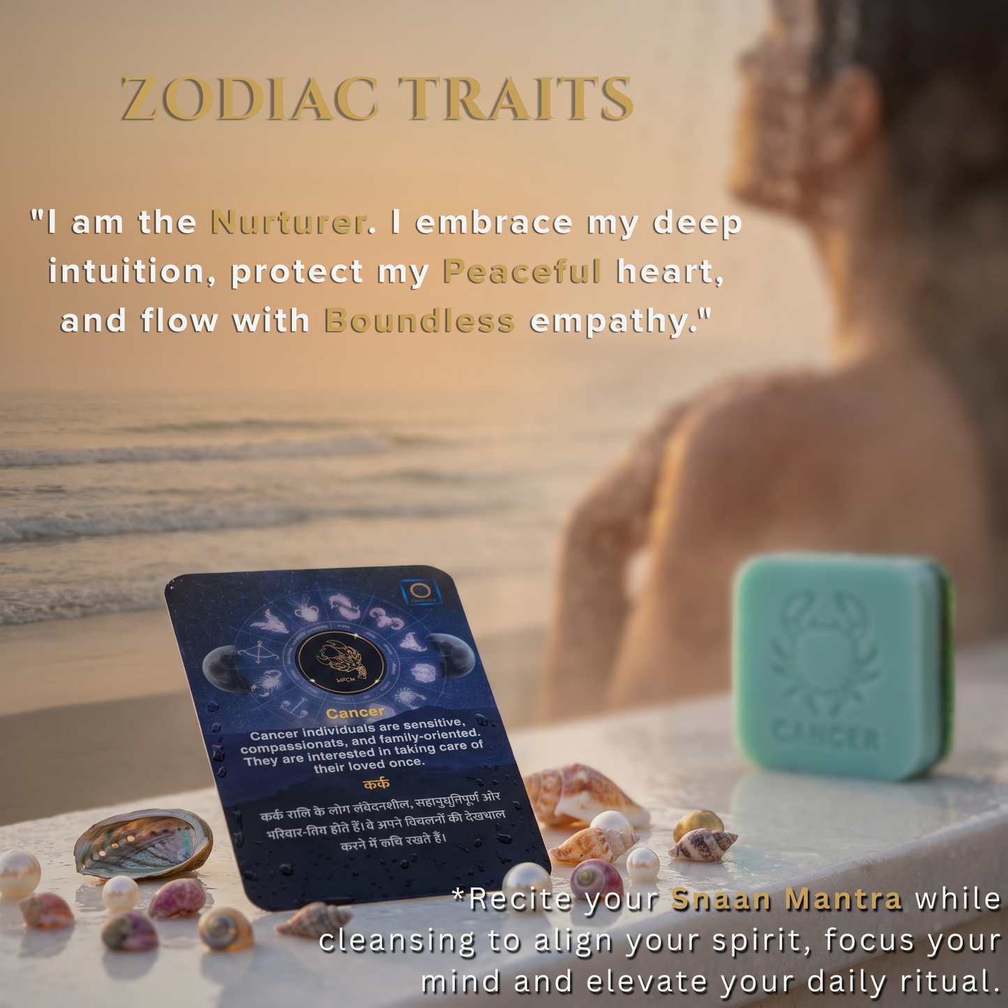 Cancer Zodiac  Soap