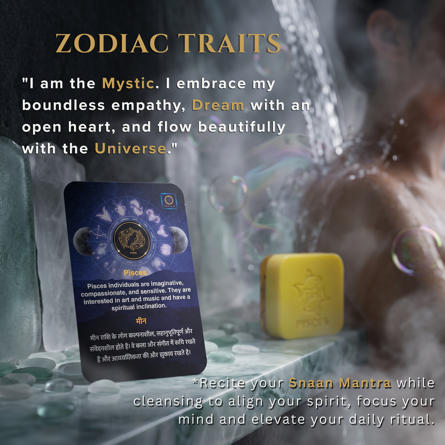 Pisces Zodiac Soap