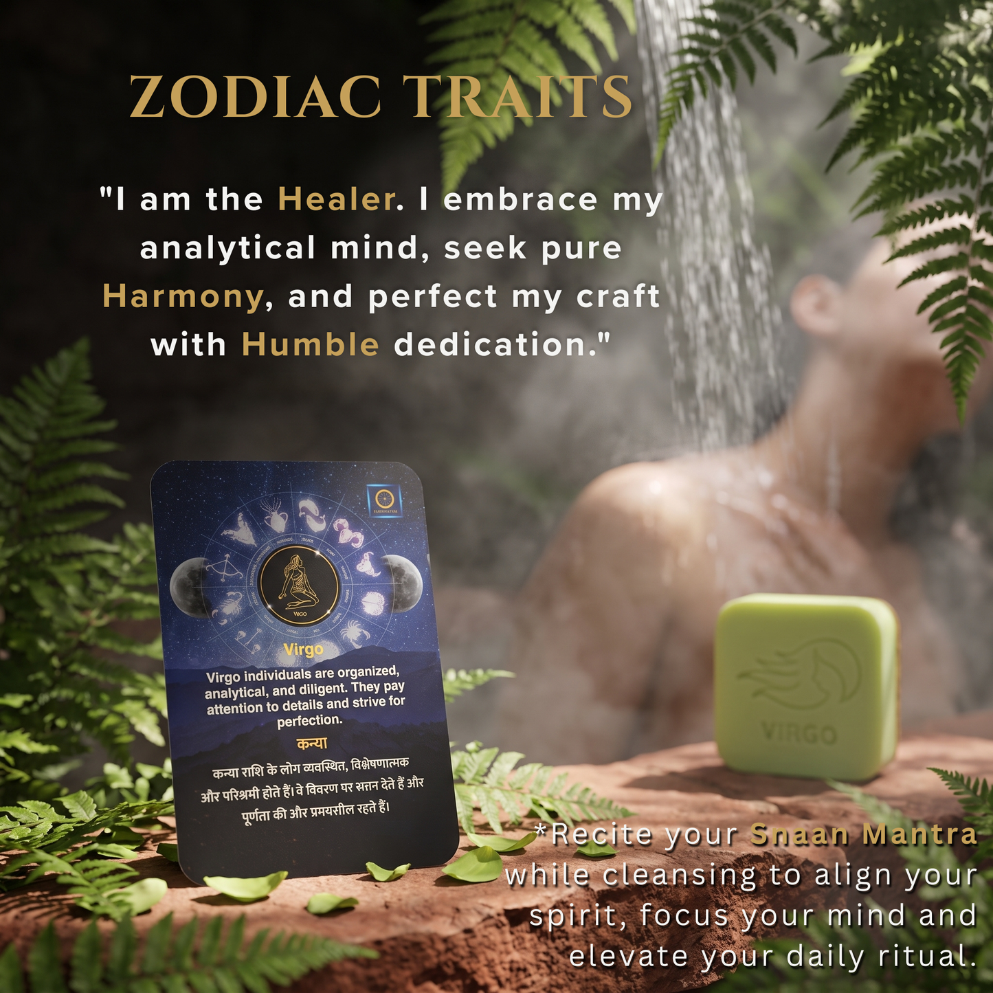 Virgo Zodiac Soap
