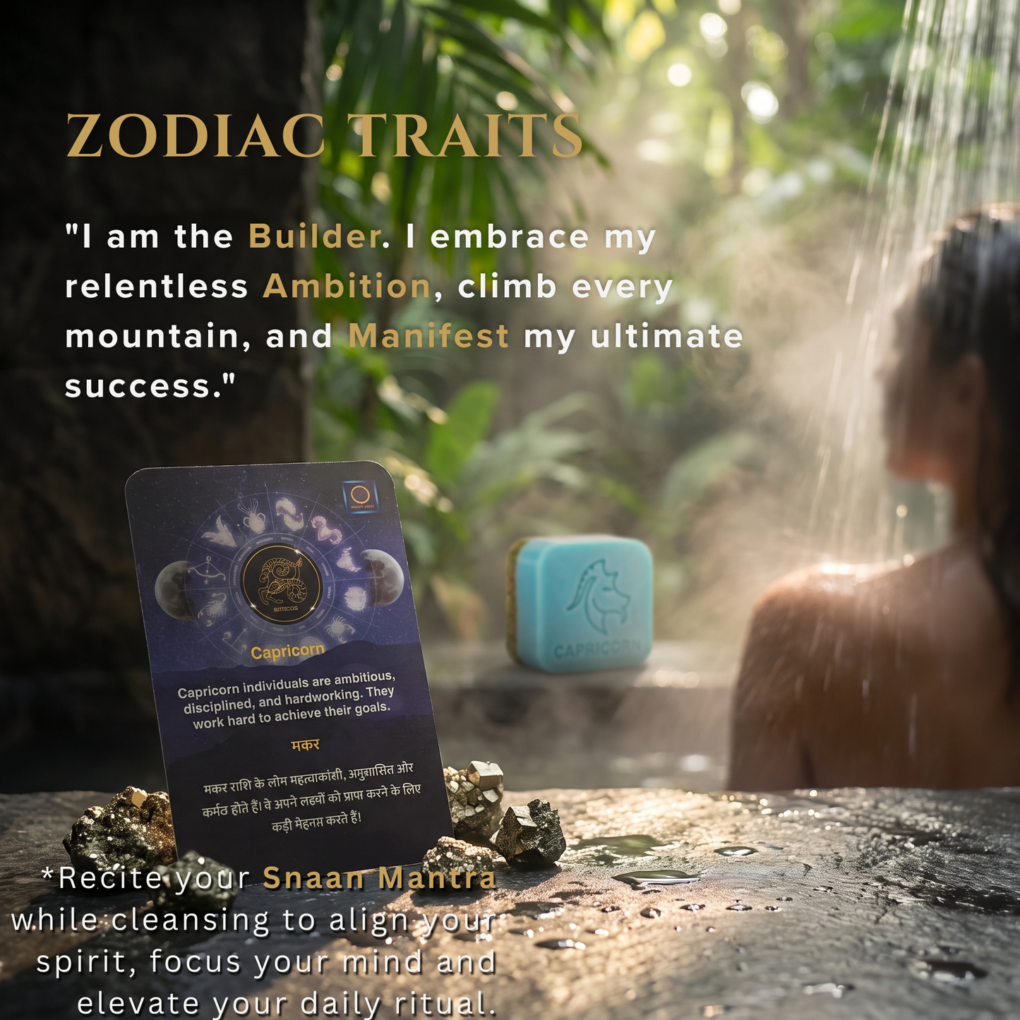 Capricorn Zodiac Soap