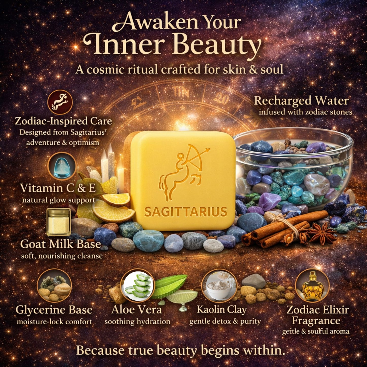 Sagittarius Zodiac Soap