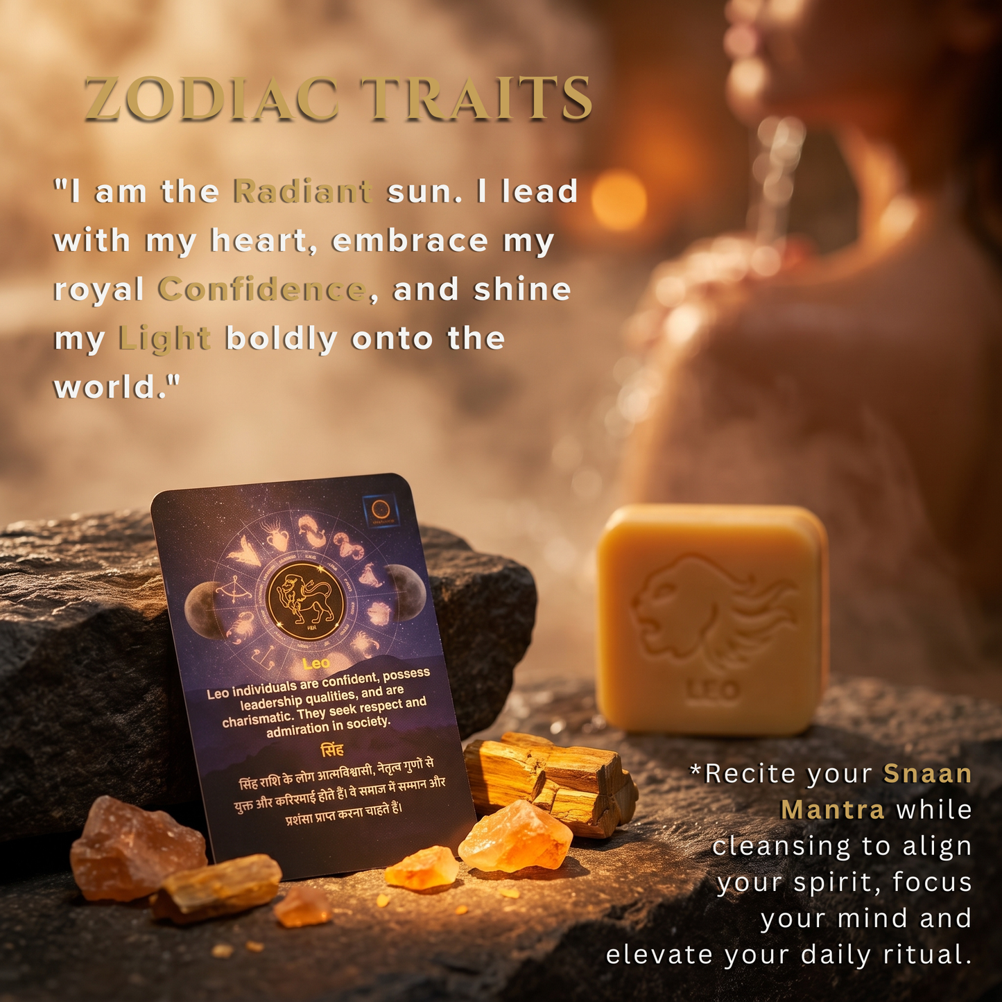Leo Zodiac Soap