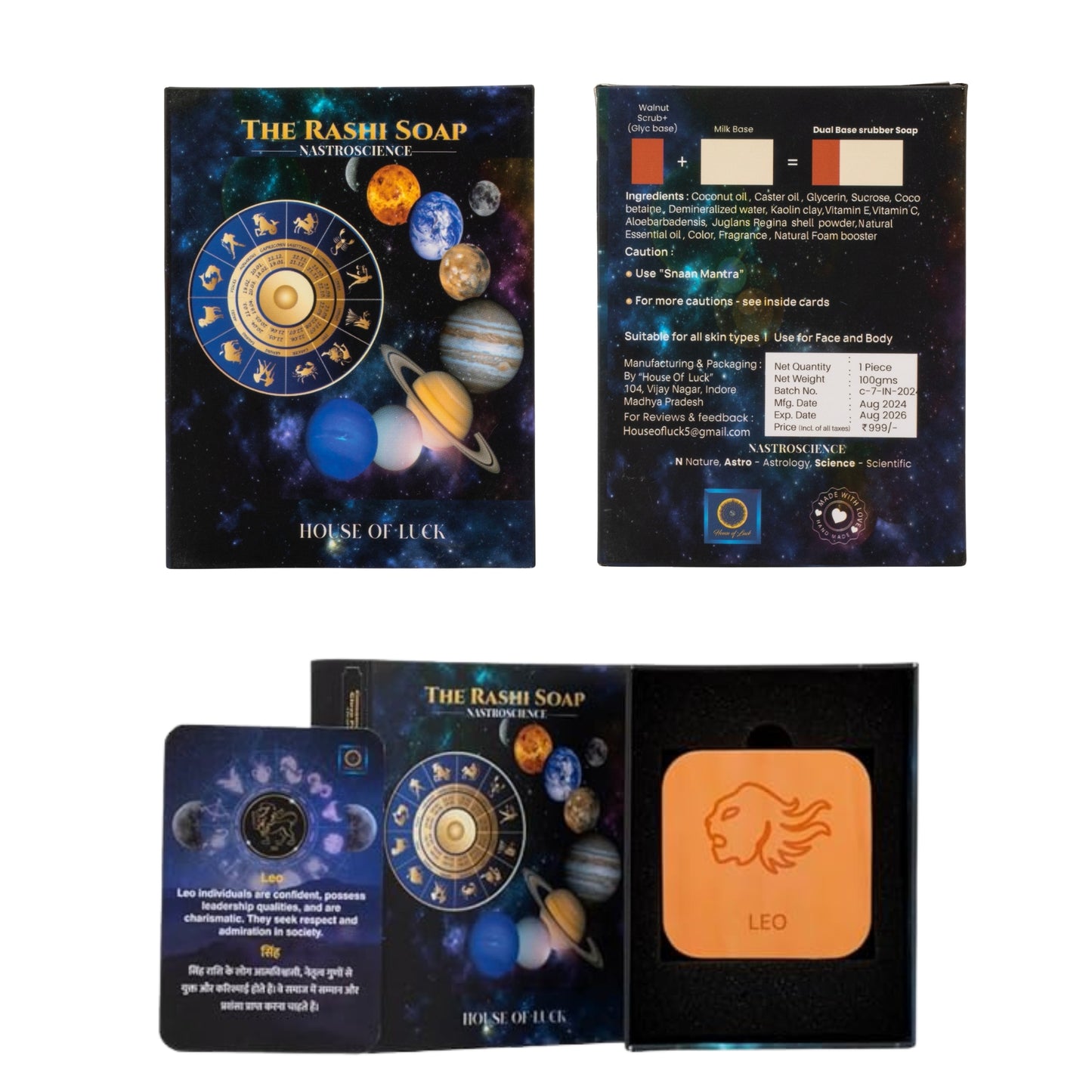 Leo Zodiac Soap
