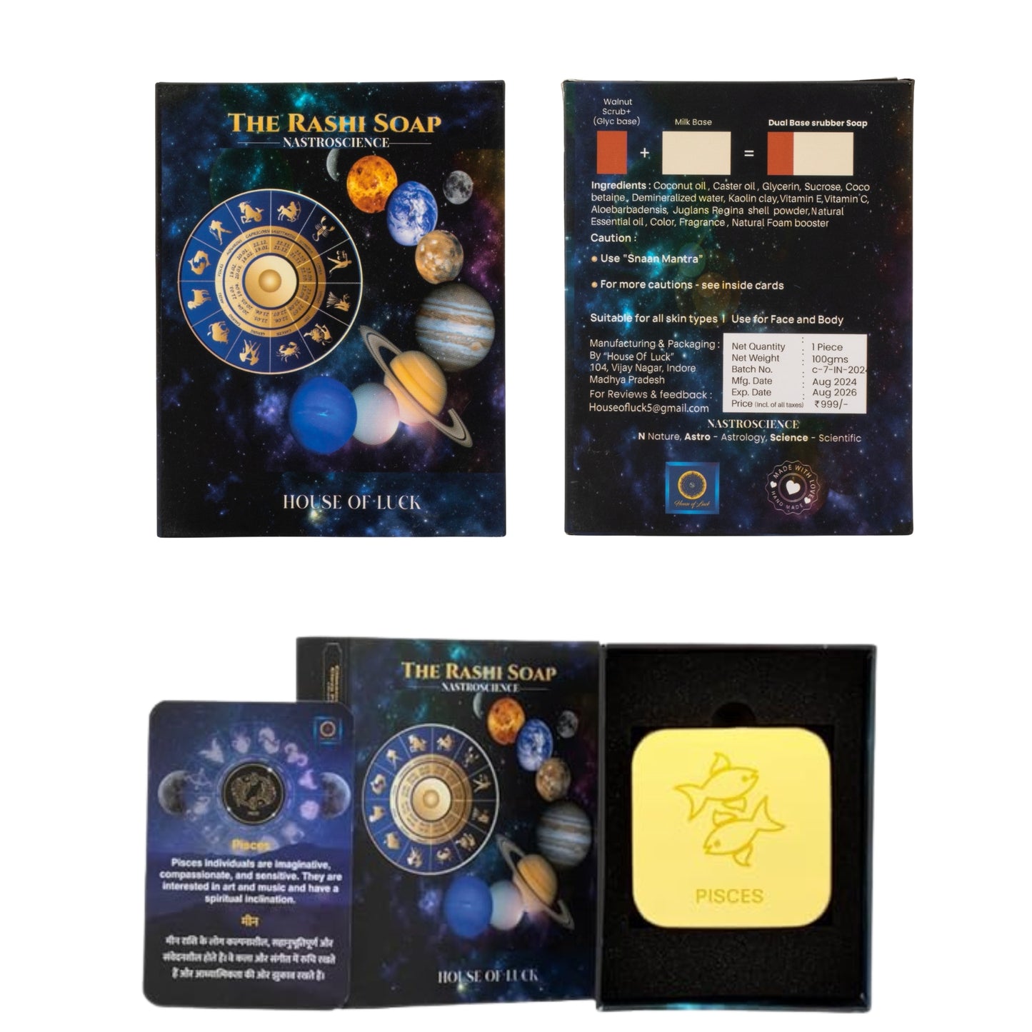 Pisces Zodiac Soap