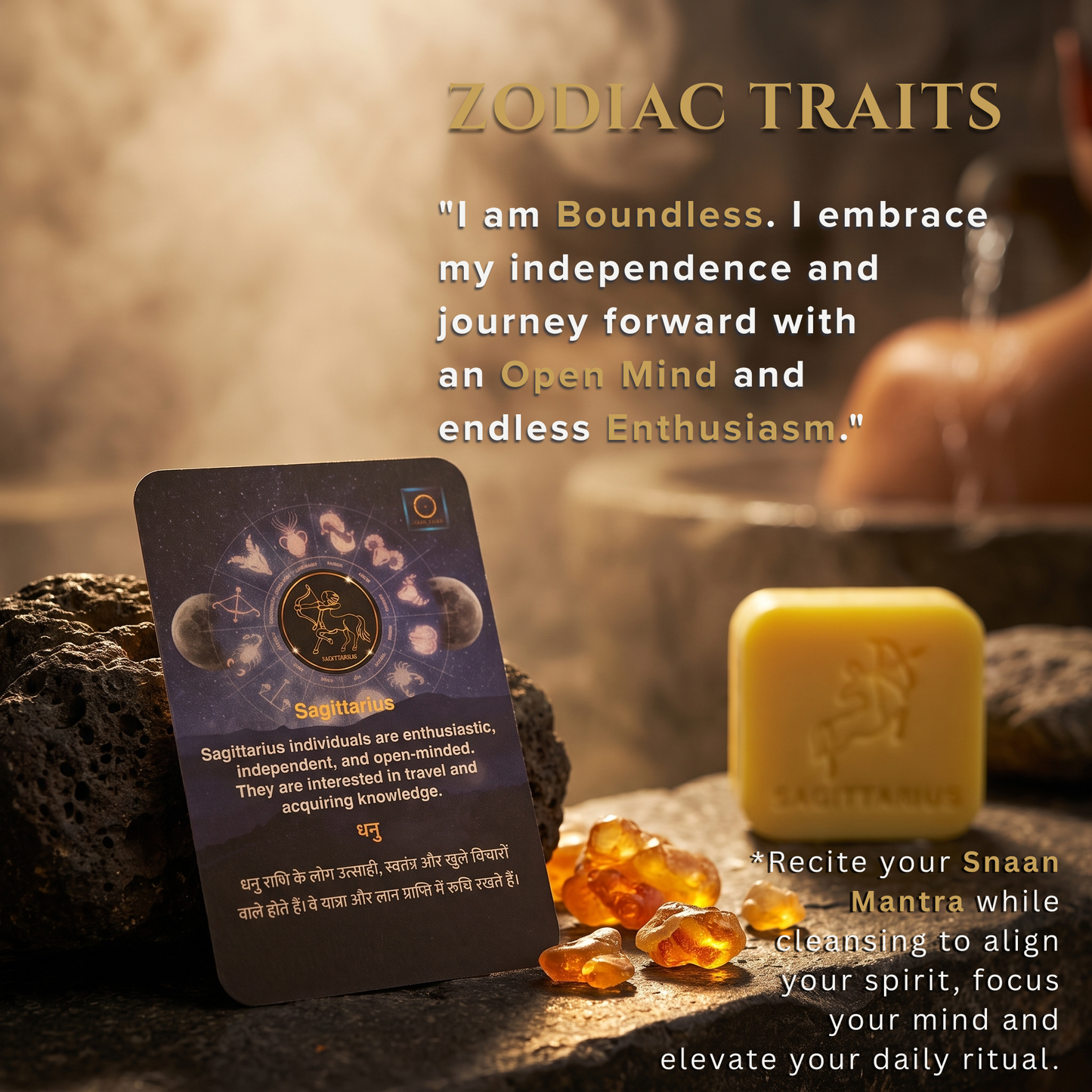 Sagittarius Zodiac Soap