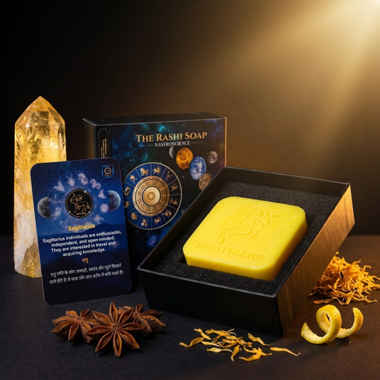 Sagittarius Zodiac Soap