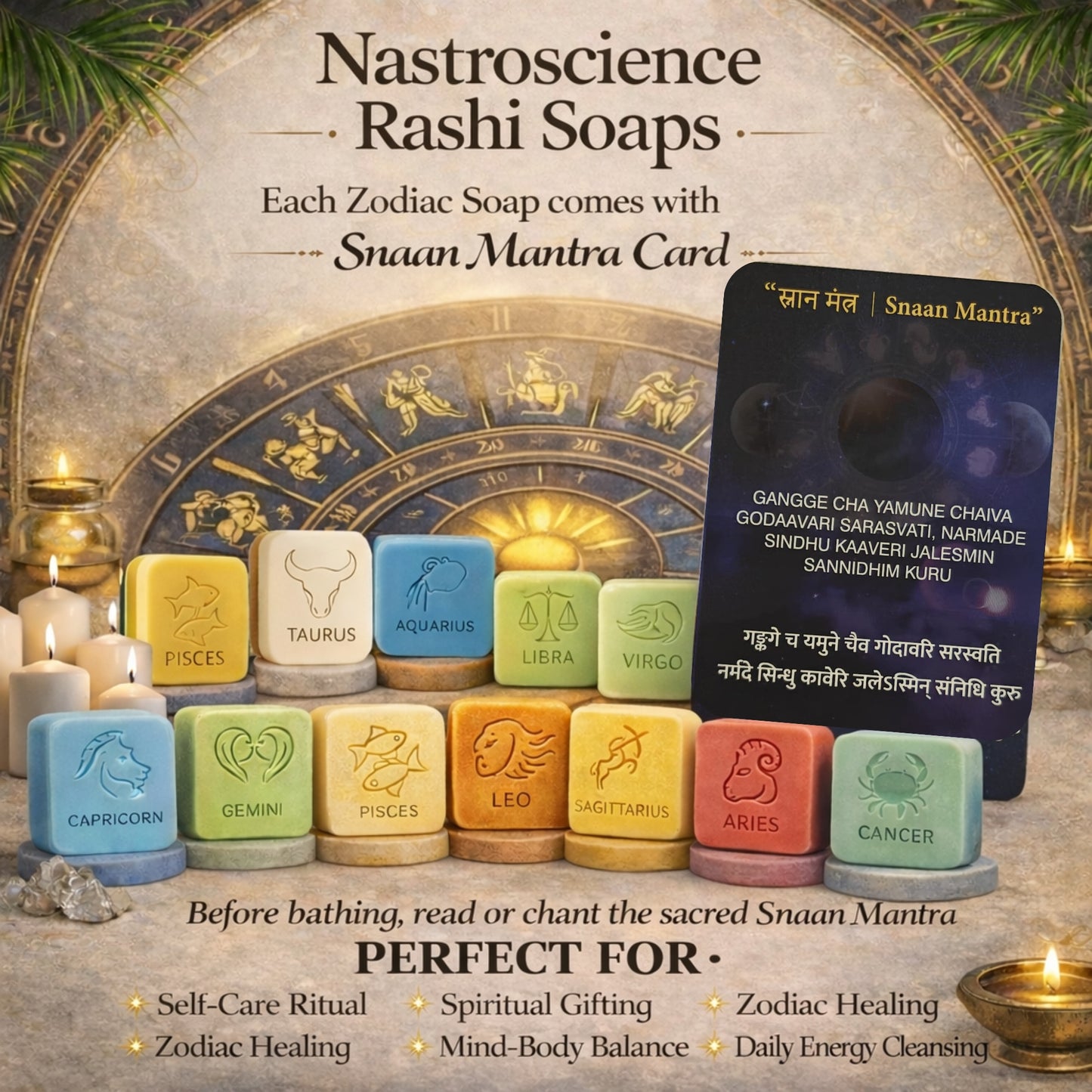 Aries Zodiac Soap